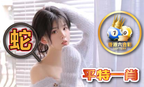 澳门四肖公式规律算法VJ9真人游戏第一品牌(图1)