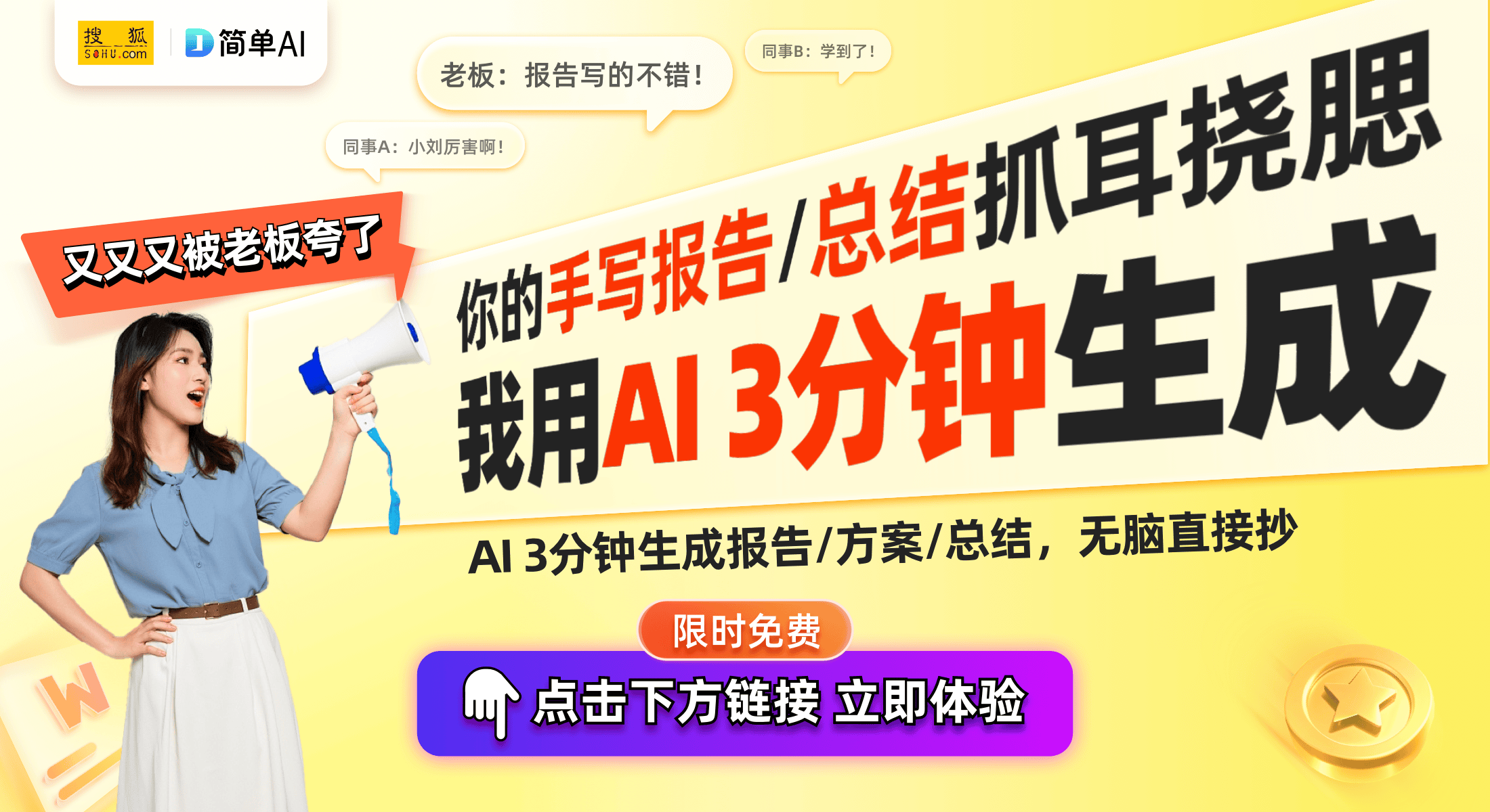 ：无线充电手机支架与指环扣的未来科技九游会真人游戏第一品牌天宝新专利发布(图1)